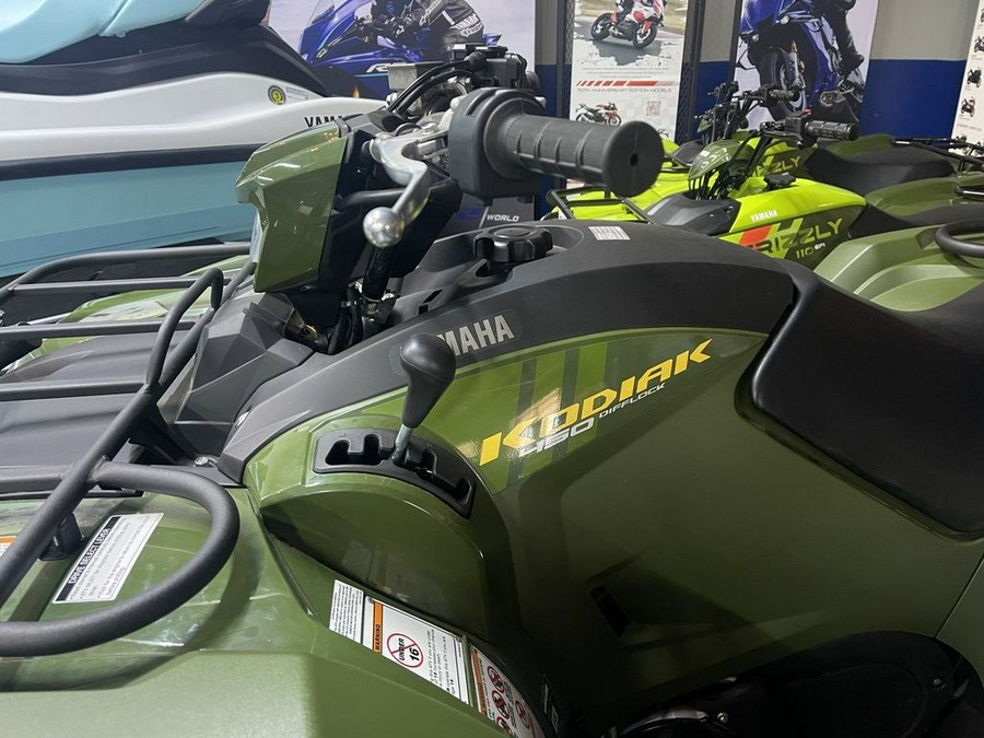 2025 Yamaha Kodiak 450 EPS
