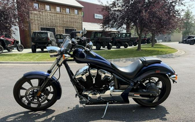 2020 Honda Fury