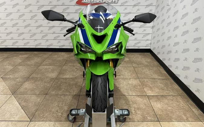 2024 Kawasaki Ninja® ZX™-6R 40th Anniversary Edition ABS