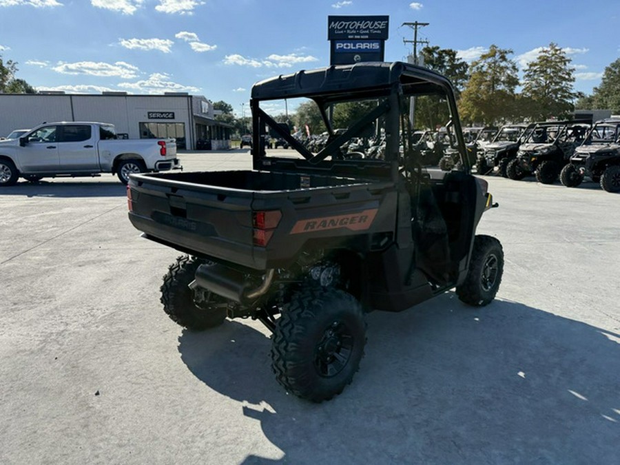 2026 Polaris Ranger 1000 Premium