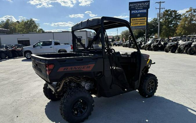 2026 Polaris Ranger 1000 Premium