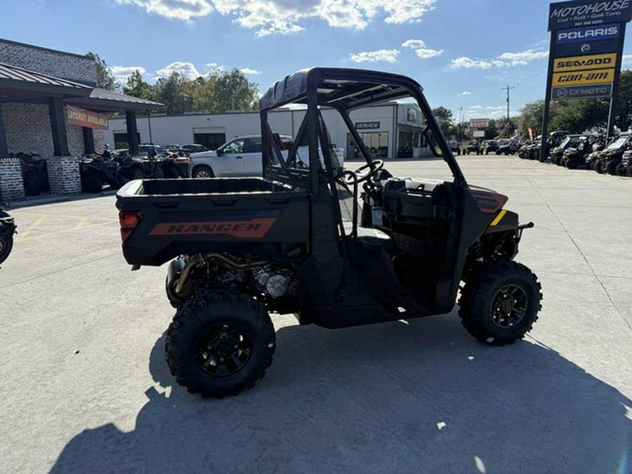 2026 Polaris Ranger 1000 Premium