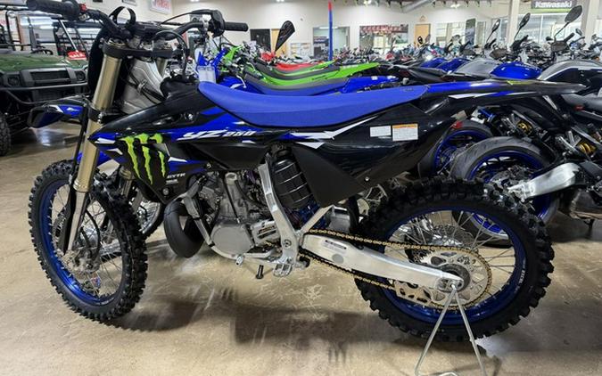 2027 Yamaha YZ250VME