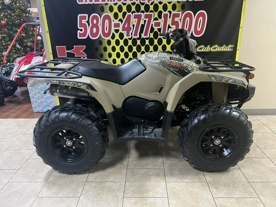 2024 Yamaha Kodiak 450 EPS Camo