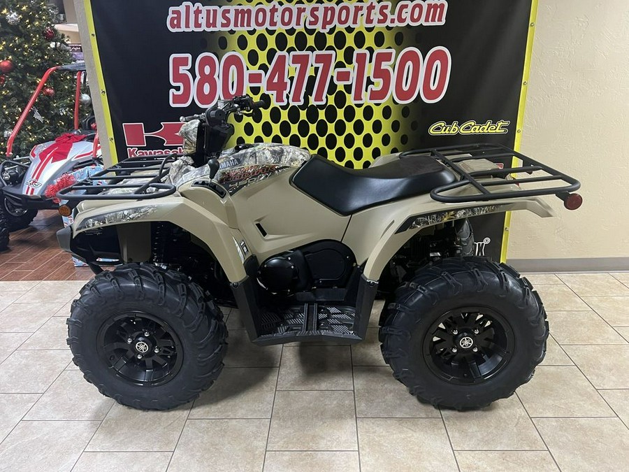 2024 Yamaha Kodiak 450 EPS Camo