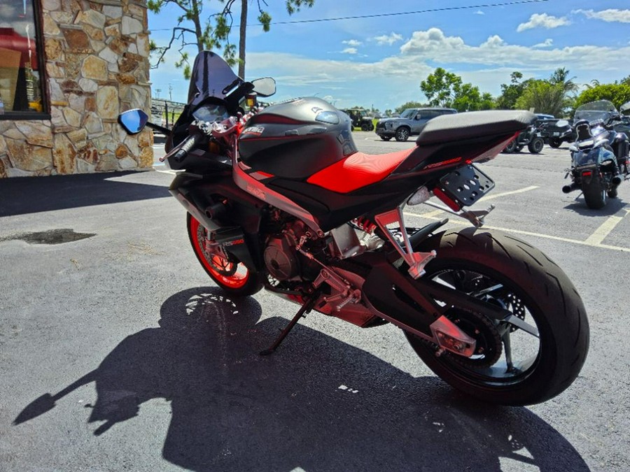 2021 Aprilia RS 660