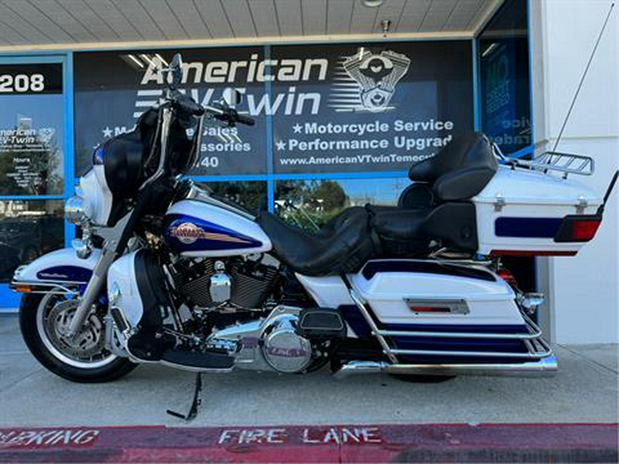 2007 Harley-Davidson Ultra Classic® Electra Glide®