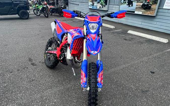 2026 Beta 200 RR Race