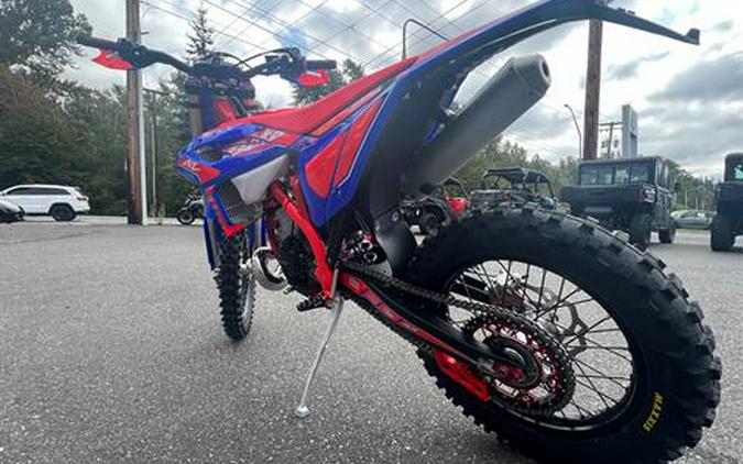 2026 Beta 200 RR Race