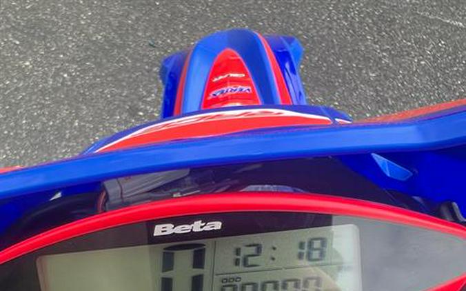 2026 Beta 200 RR Race