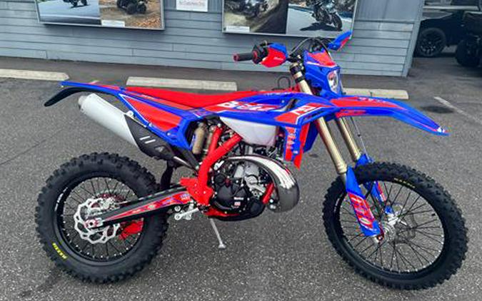 2026 Beta 200 RR Race