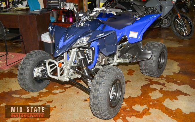 2024 Yamaha YFZ450R