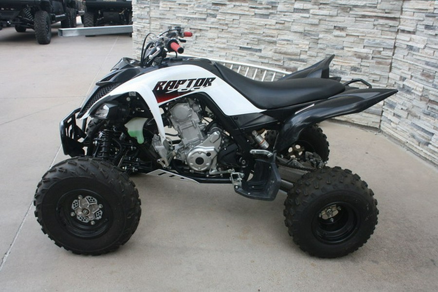 2020 Yamaha 97707