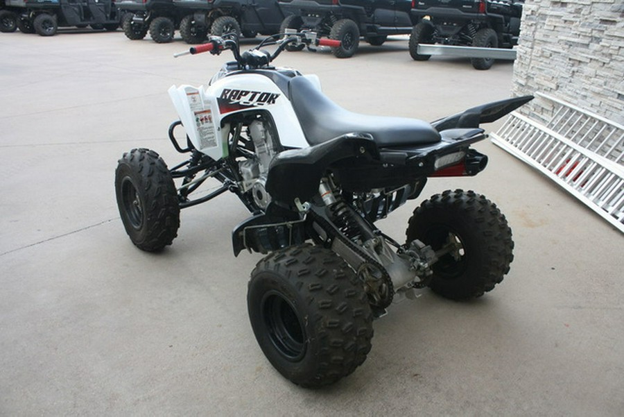 2020 Yamaha 97707