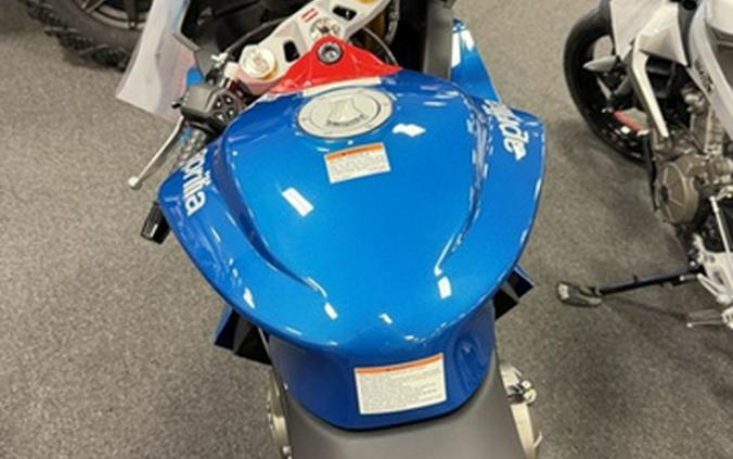 2026 Aprilia RS 660
