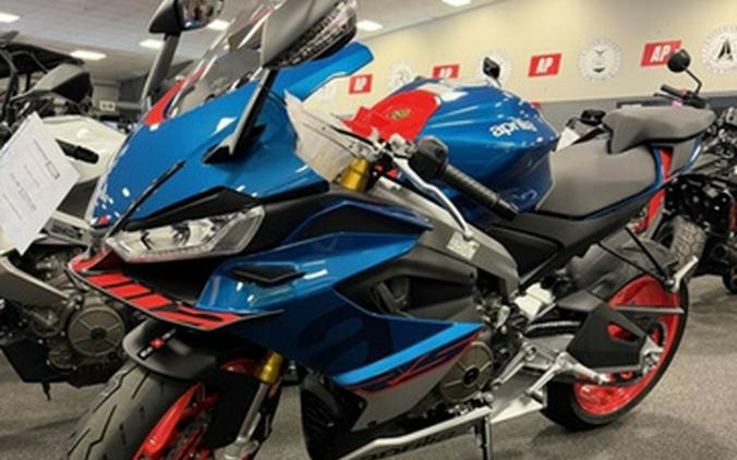2026 Aprilia RS 660