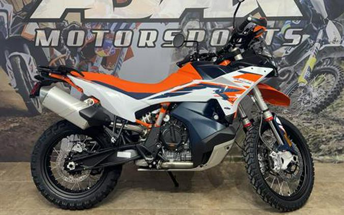 2026 KTM 890 Adventure R