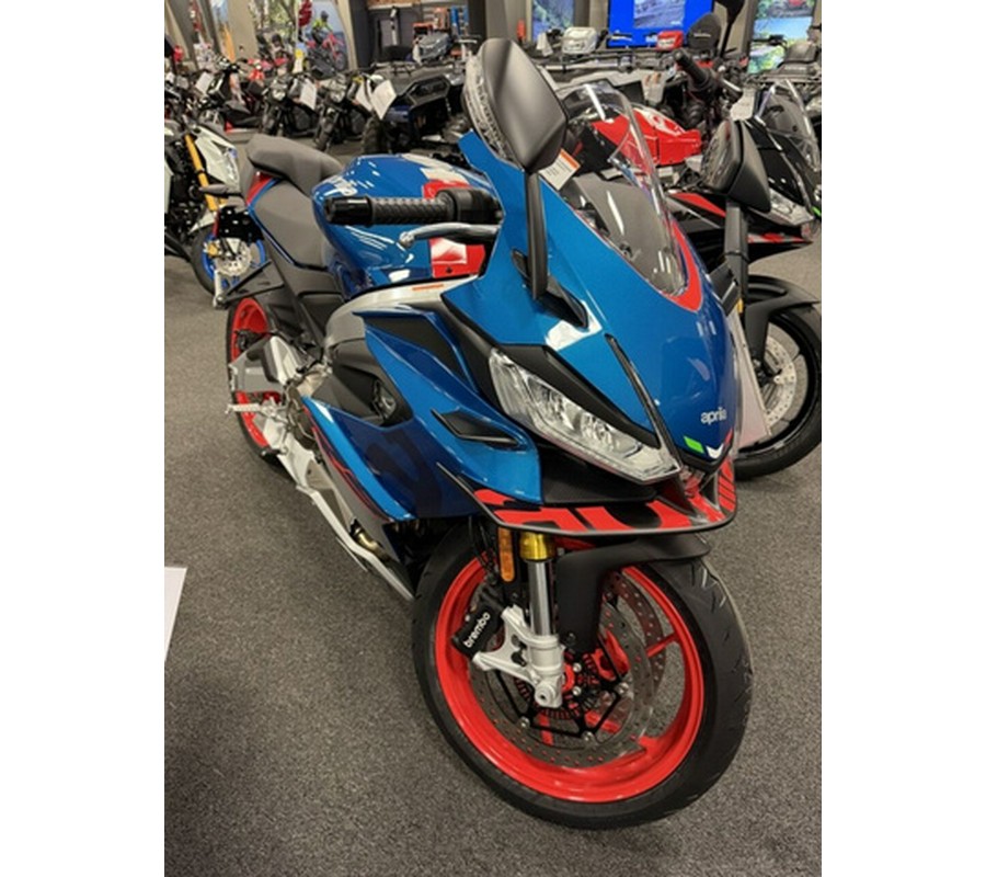 2026 Aprilia RS 660
