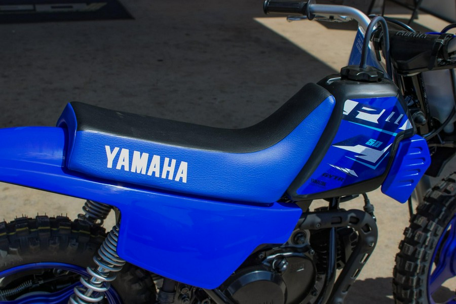 2026 YAMAHA PW50