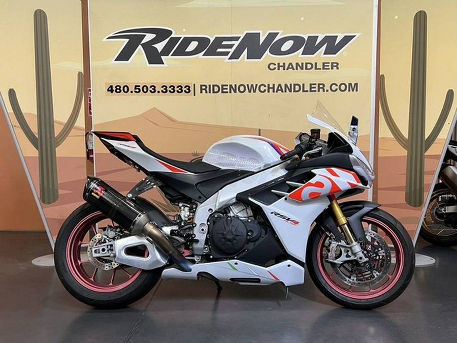2023 Aprilia RSV4 Factory 1100