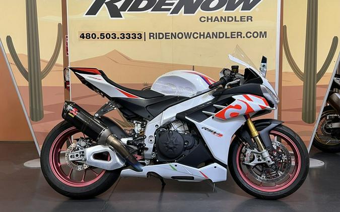2023 Aprilia RSV4 Factory 1100