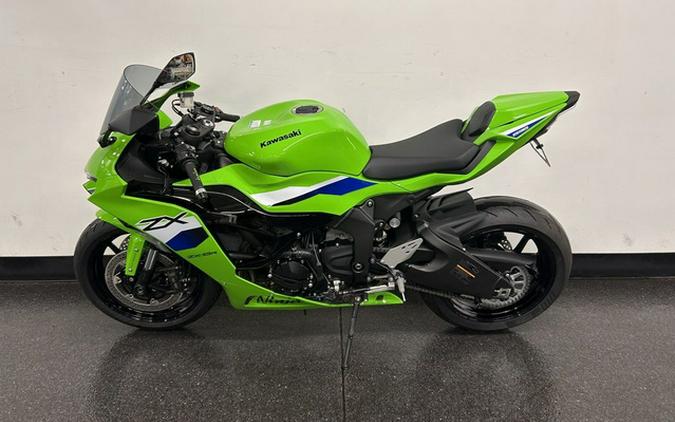 2026 Kawasaki Ninja ZX-6R ABS