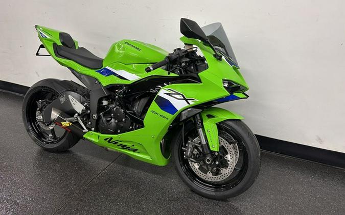 2026 Kawasaki Ninja ZX-6R ABS