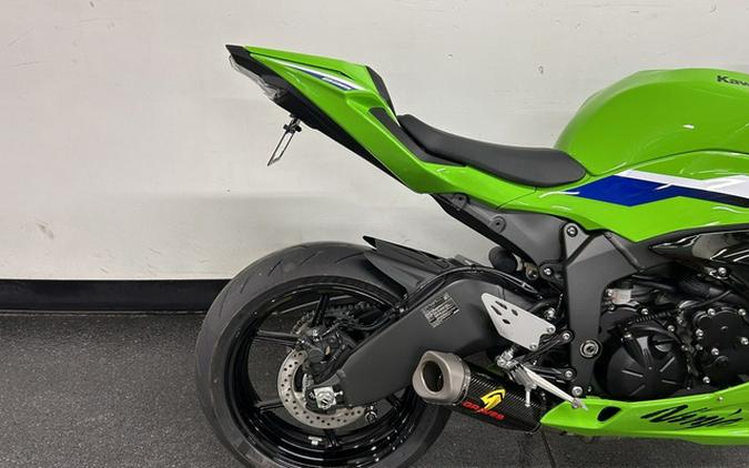 2026 Kawasaki Ninja ZX-6R ABS