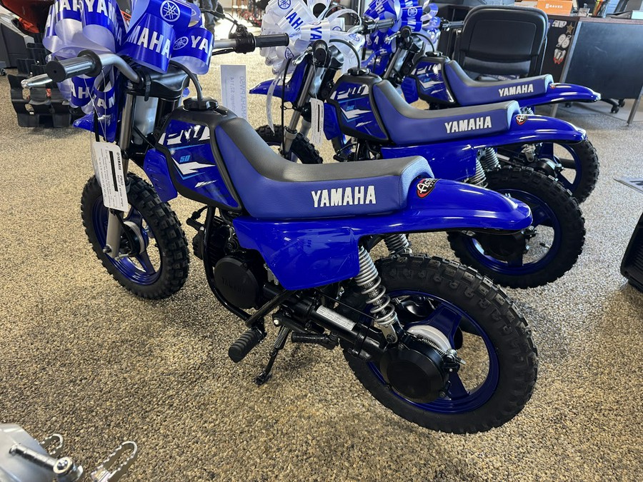 2026 Yamaha PW 50