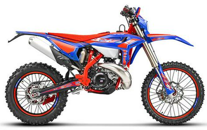 2026 Beta 250 RR Race