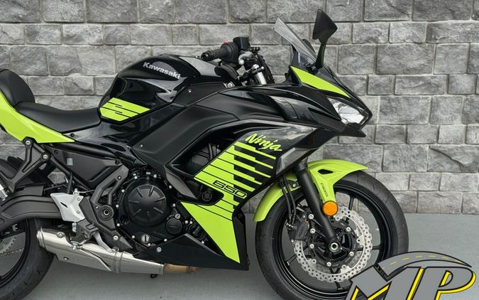 2026 Kawasaki Ninja 650 ABS