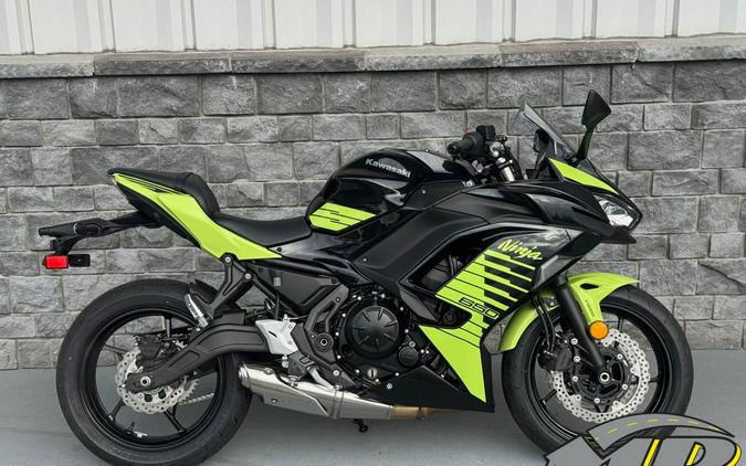 2026 Kawasaki Ninja 650 ABS