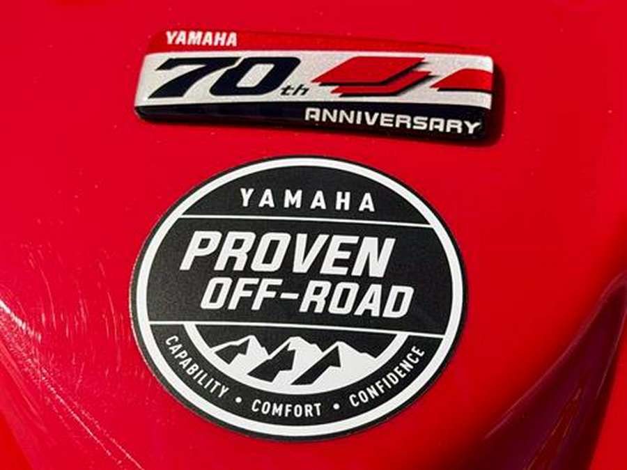 2026 Yamaha Raptor 700R SE