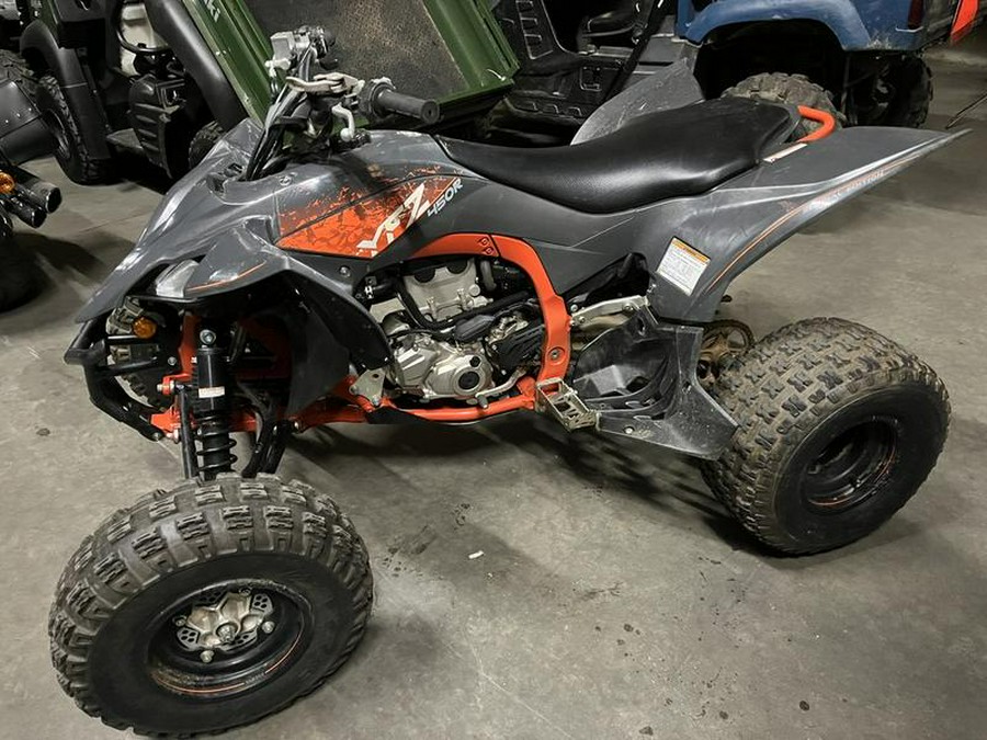 2023 Yamaha YFZ450R SE