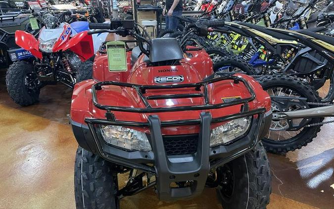 2026 Honda® FourTrax Recon