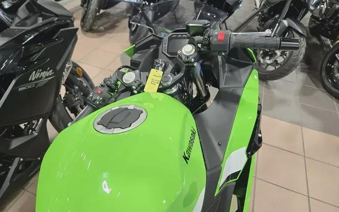 New 2026 KAWASAKI NINJA 500