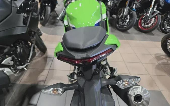 New 2026 KAWASAKI NINJA 500