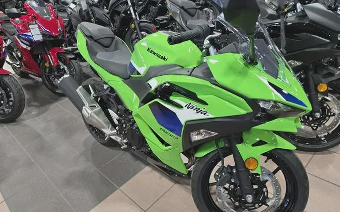 New 2026 KAWASAKI NINJA 500
