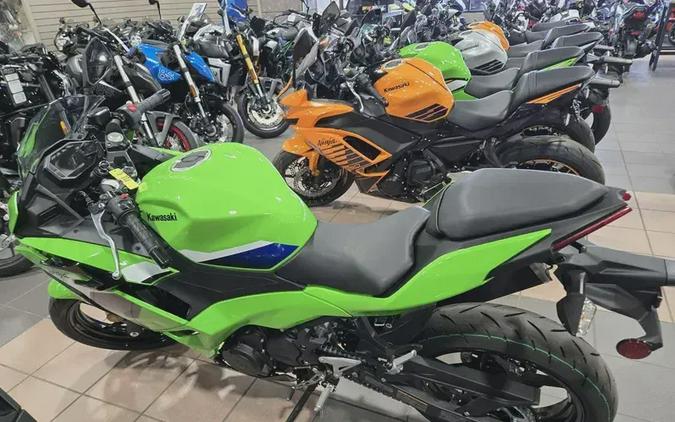 New 2026 KAWASAKI NINJA 500