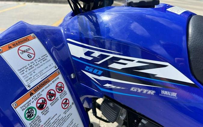 2026 Yamaha YFZ50