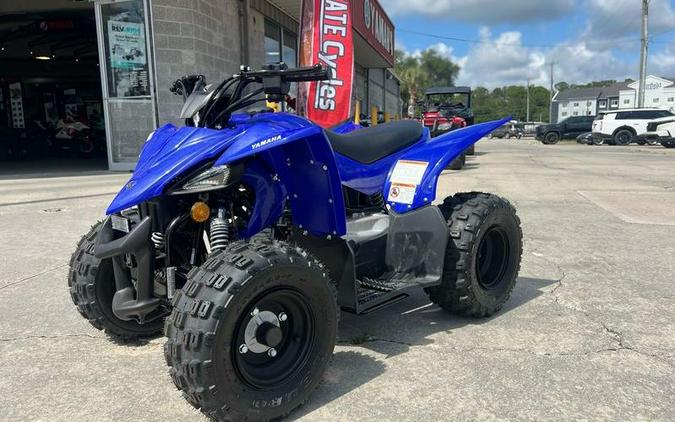 2026 Yamaha YFZ50