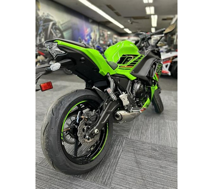 2024 Kawasaki Ninja® 650 KRT Edition ABS