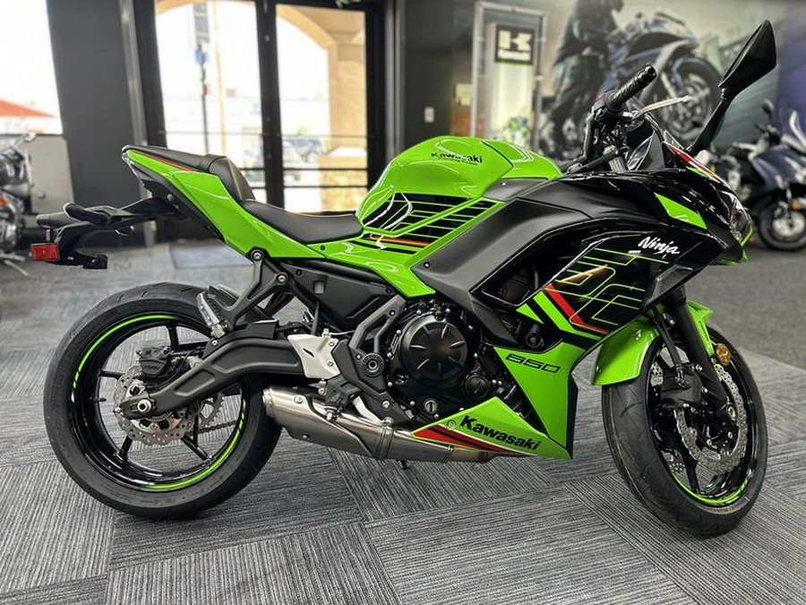 2024 Kawasaki Ninja® 650 KRT Edition ABS