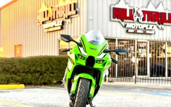 2025 Kawasaki ZX1002MSFAL Ninja ZX-10R KRT (ABS)