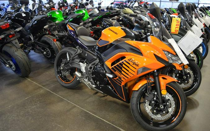 2025 Kawasaki Ninja® 650 ABS