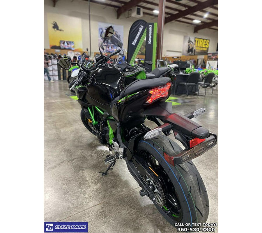 2025 Kawasaki Z650 ABS