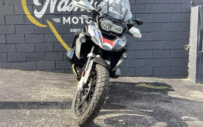 2023 BMW R 1250 GS