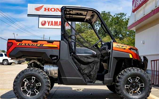 2025 Polaris Ranger XP 1000 Premium