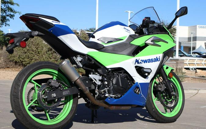 2024 Kawasaki Ninja® 500 SE 40th Anniversary Edition ABS