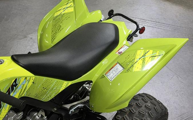 2026 Yamaha Raptor 700R SE